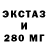 ГАШ 40% ТГК Tamara Kalchenko